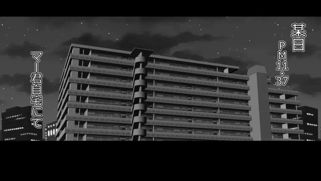 Kono Koto wa Kareshi ni wa Himitsu desu. Fhentai - Page 48