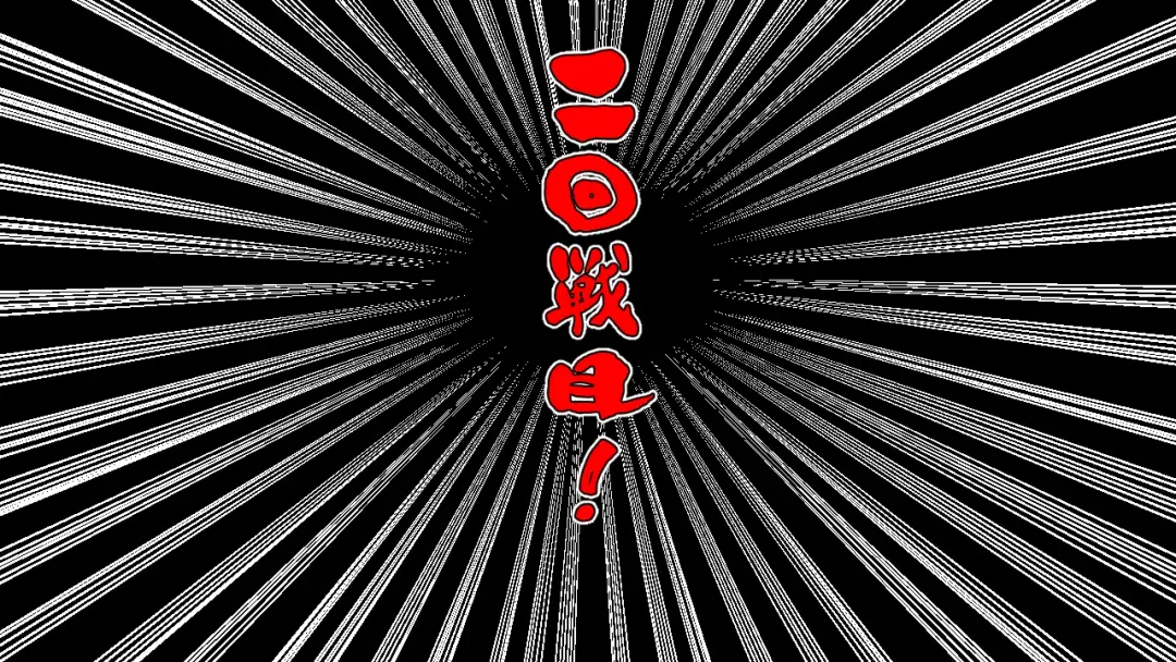 Kono Koto wa Kareshi ni wa Himitsu desu. Fhentai - Page 99