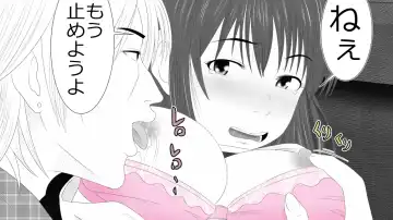 Kono Koto wa Kareshi ni wa Himitsu desu. Fhentai - Page 19