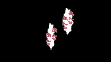 Kono Koto wa Kareshi ni wa Himitsu desu. Fhentai - Page 35