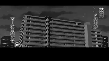 Kono Koto wa Kareshi ni wa Himitsu desu. Fhentai - Page 48