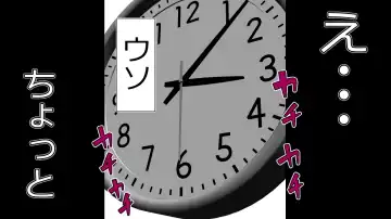 Kono Koto wa Kareshi ni wa Himitsu desu. Fhentai - Page 64