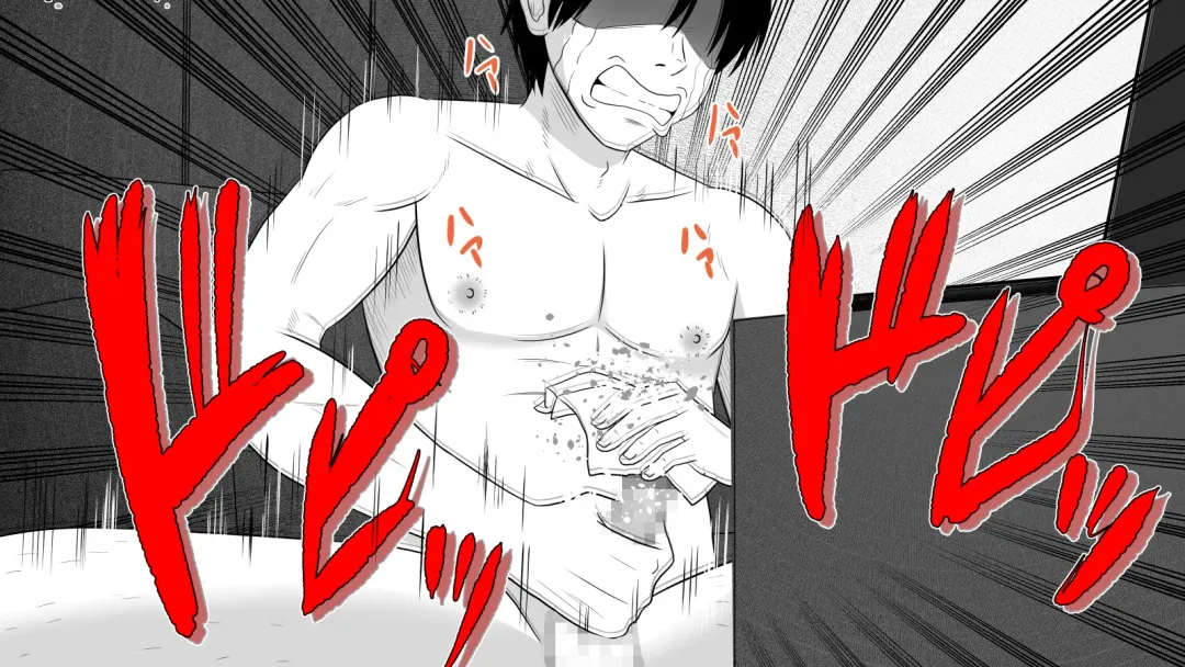 Boku no Kanojo wa Seishori Gakari ~Takusan Nukinuki Shite Ageru~ Fhentai - Page 81