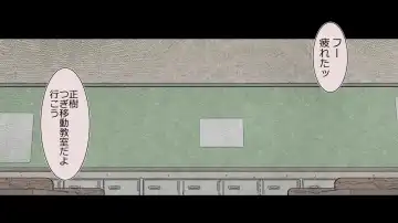 Boku no Kanojo wa Seishori Gakari ~Takusan Nukinuki Shite Ageru~ Fhentai - Page 40