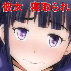 Yamauchi-kun, Gomennasai Ima kara Dakare ni Ittekimasu. Fhentai - Page 4