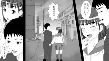 Yamauchi-kun, Gomennasai Ima kara Dakare ni Ittekimasu. Fhentai - Page 5