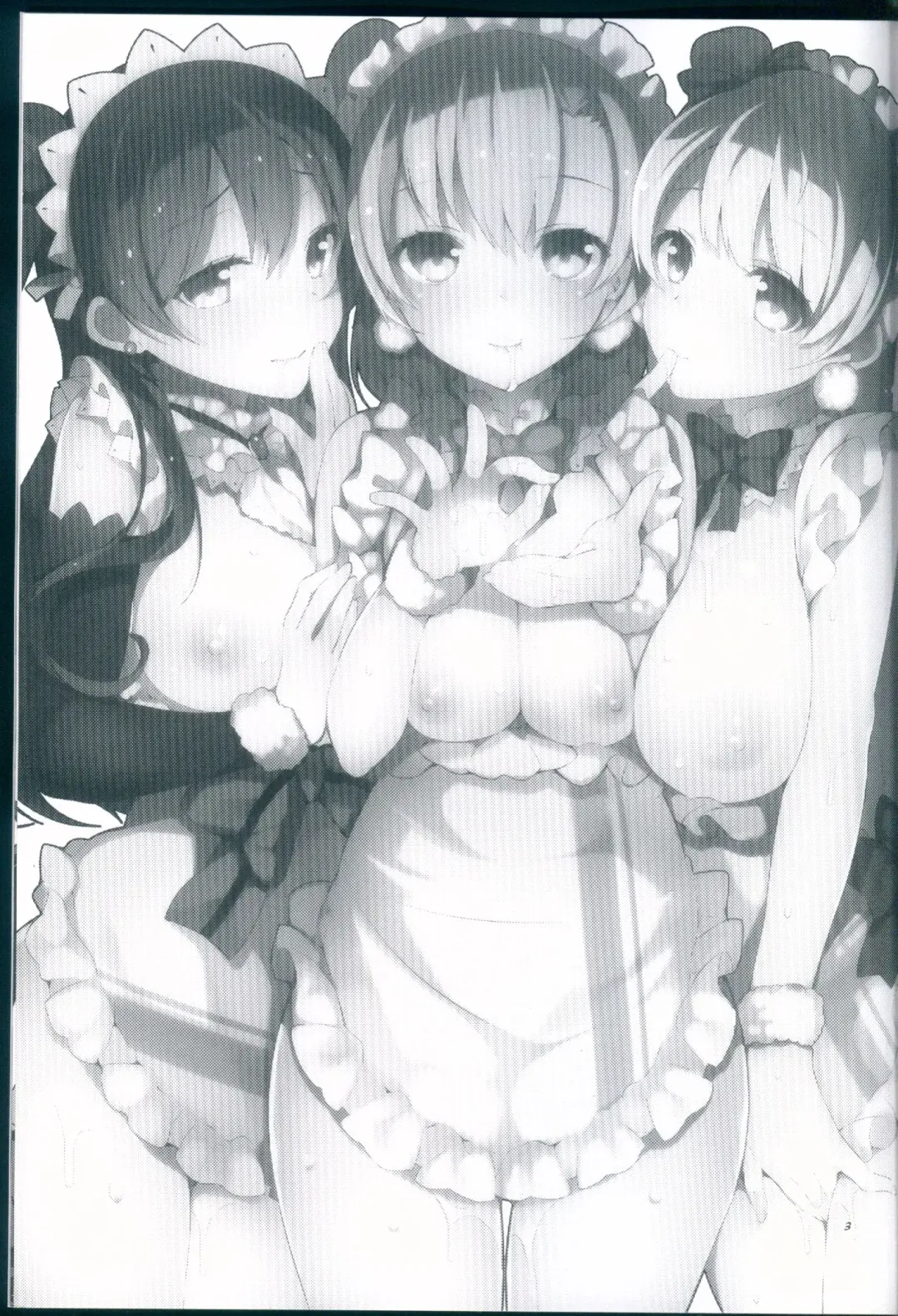 [Neet] μ's ga Mujouken de Suki ni Narudake no Hon Fhentai - Page 3