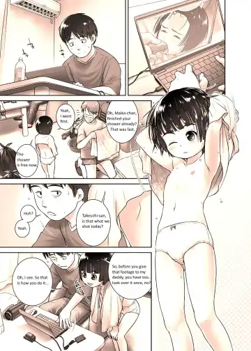 [Ogu] Sore ga Kanojo no Nozomu Koto | That Is Her Wish Fhentai - Page 3