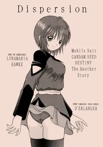 Read [Yamazaki Show] Dispersion - Fhentai