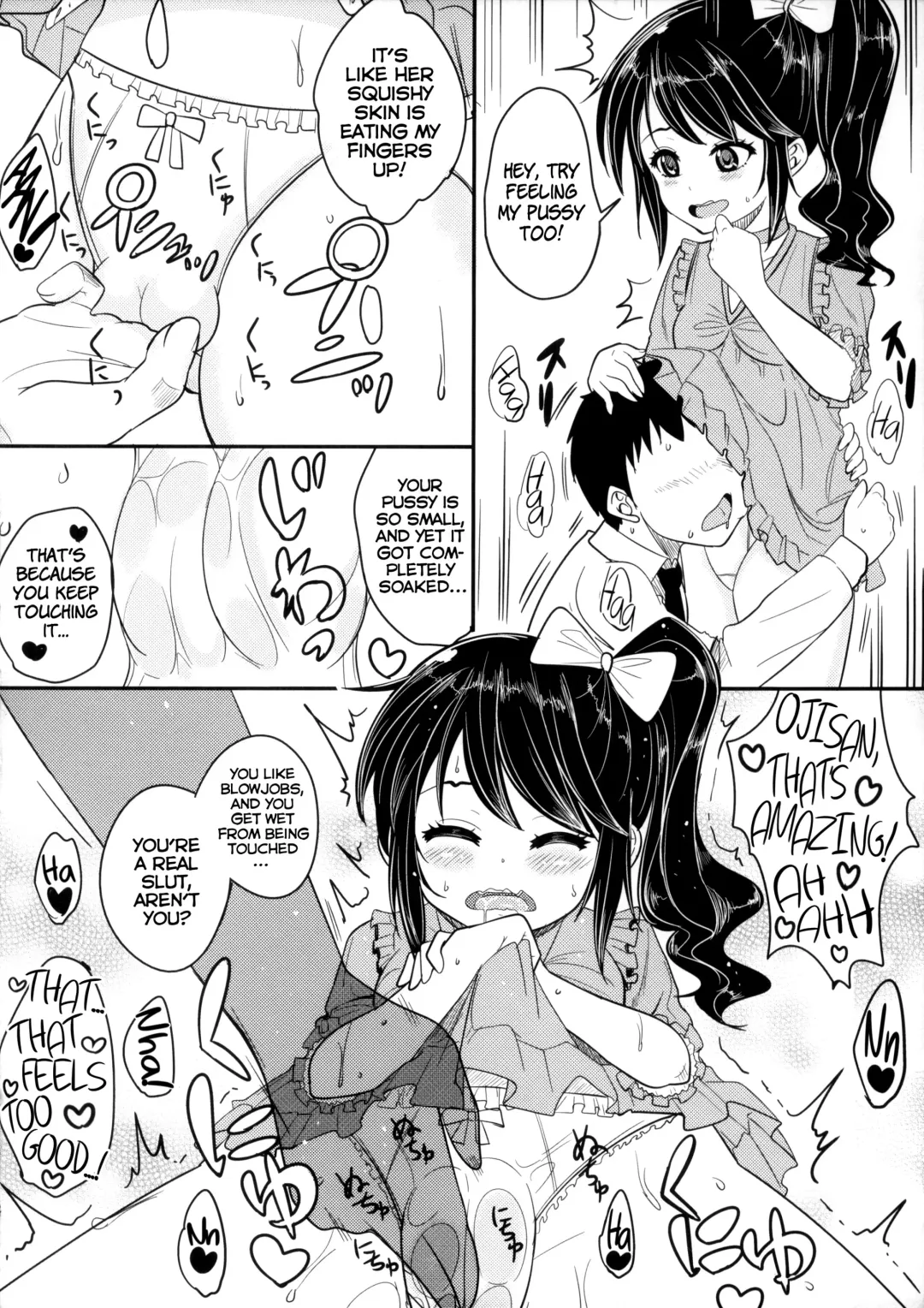 [Kunisaki Kei] Bitch na Ano Ko | That Girl is Such A Slut Fhentai - Page 12
