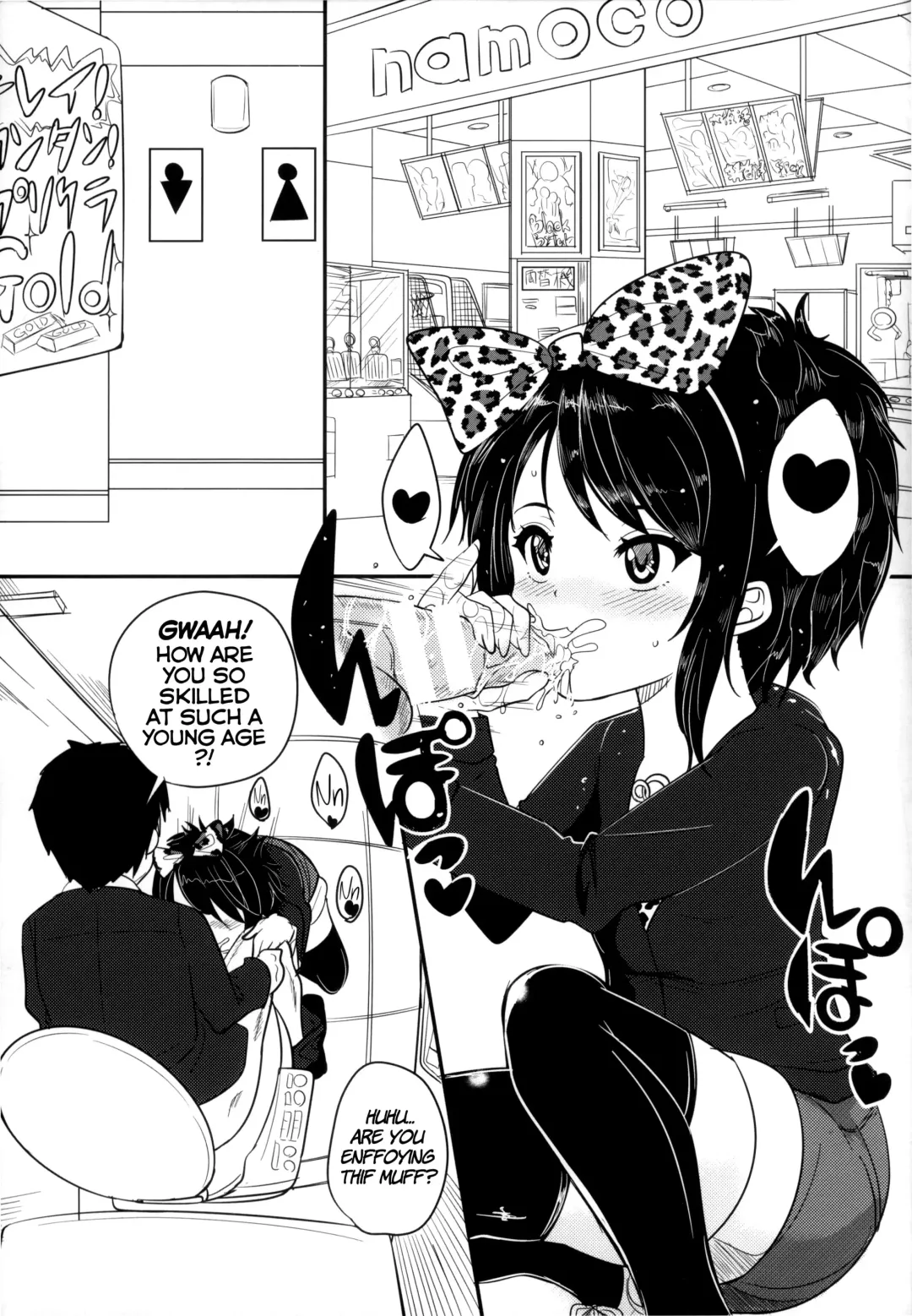 [Kunisaki Kei] Bitch na Ano Ko | That Girl is Such A Slut Fhentai - Page 3