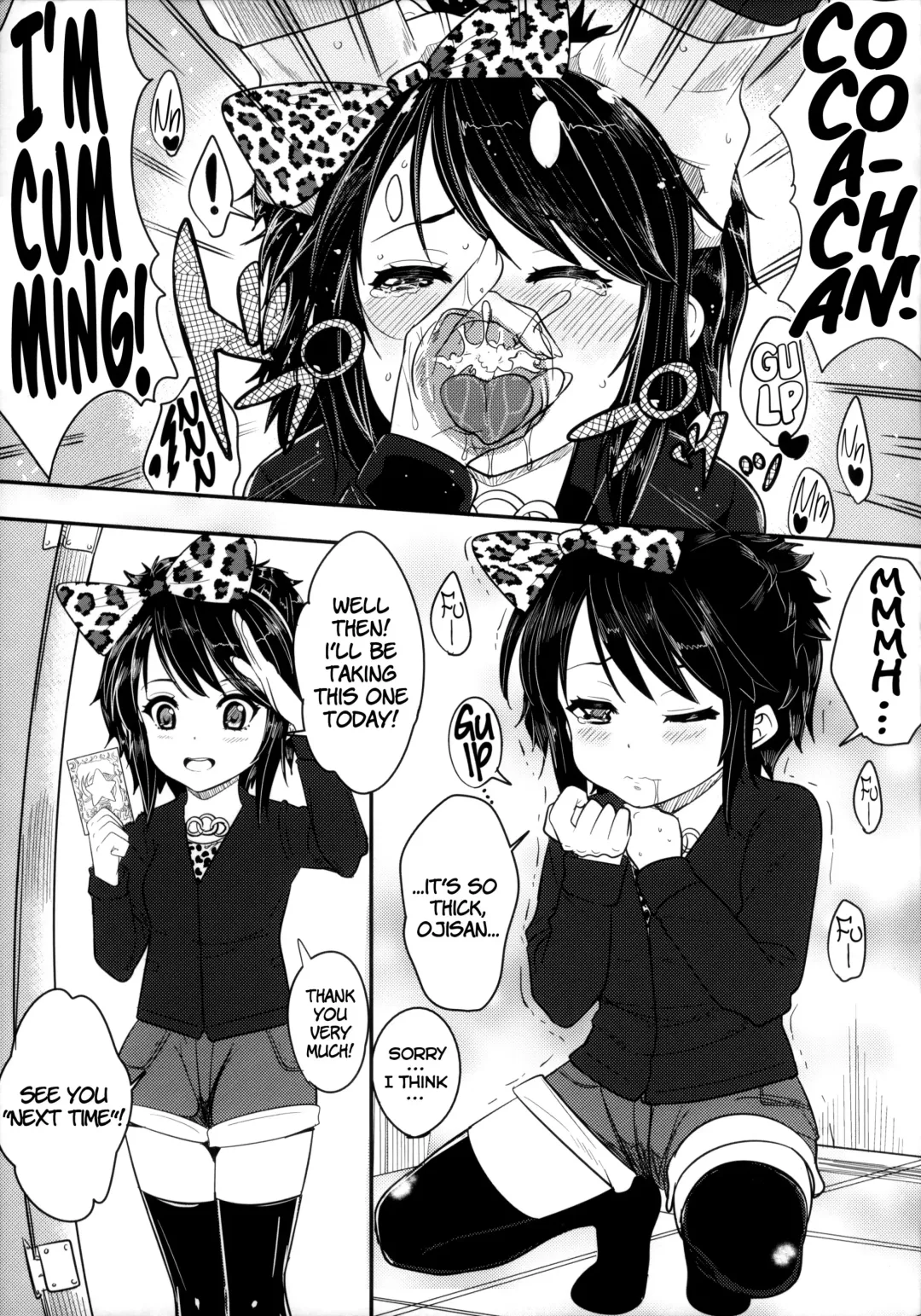[Kunisaki Kei] Bitch na Ano Ko | That Girl is Such A Slut Fhentai - Page 5