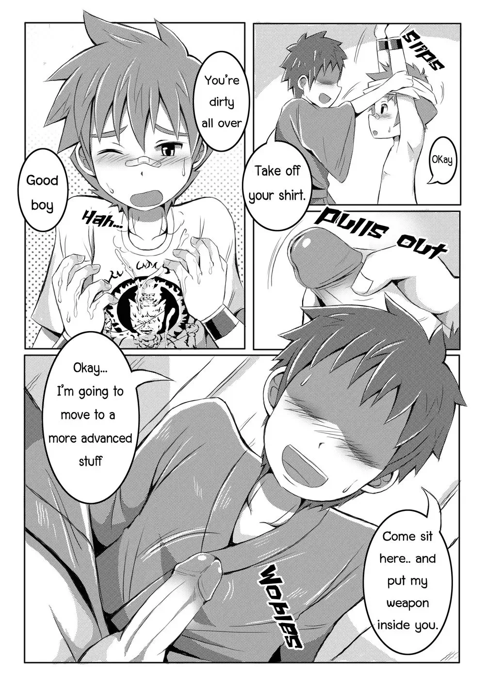 [Beater] Good Boy Fhentai - Page 16