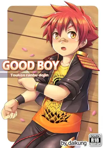 [Beater] Good Boy - Fhentai