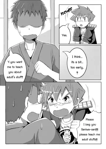 [Beater] Good Boy Fhentai - Page 7
