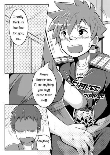 [Beater] Good Boy Fhentai - Page 8