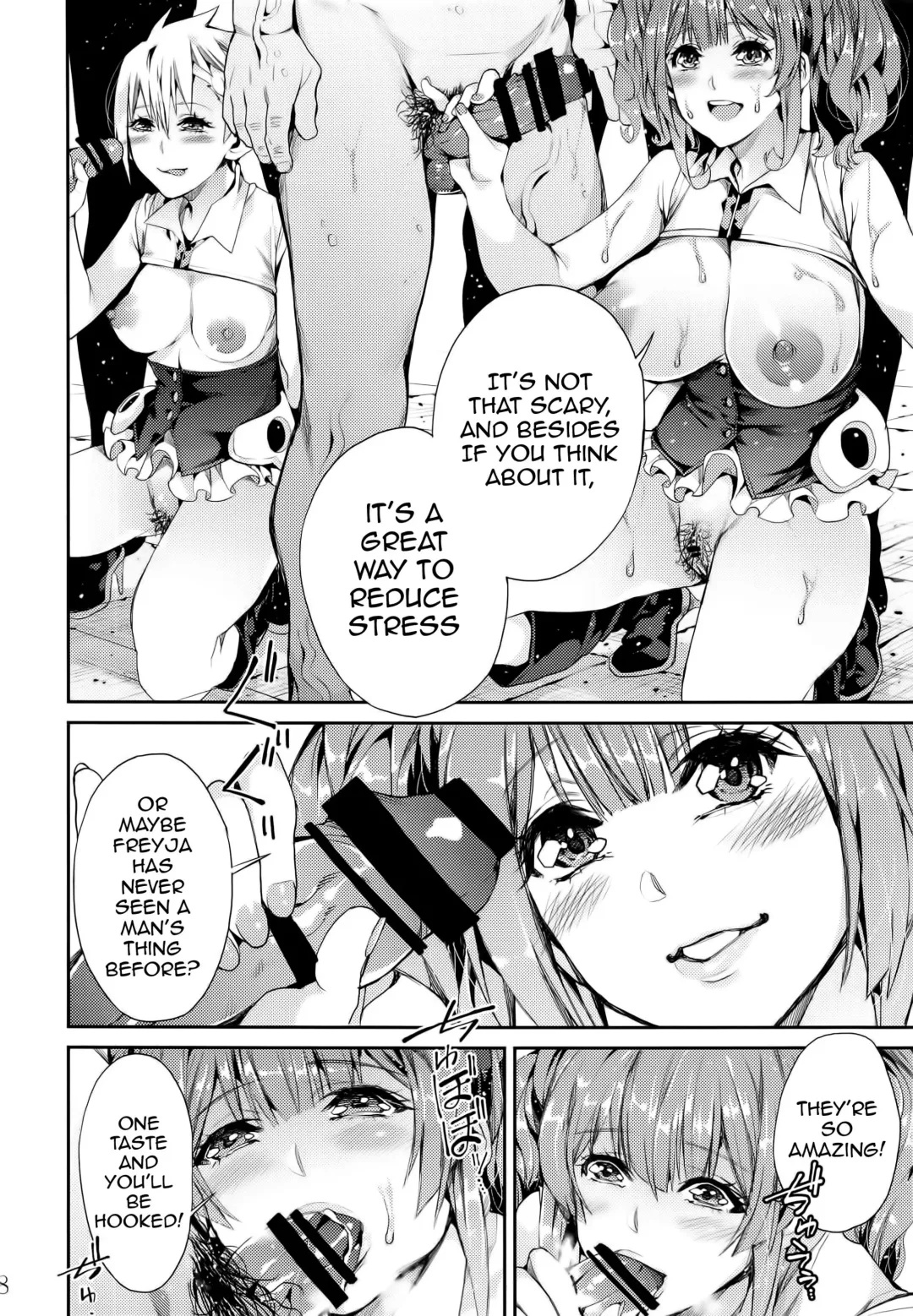 [Azukiko] Senjou no Utahime | Diva of the Battlefield Fhentai.net - Page 10