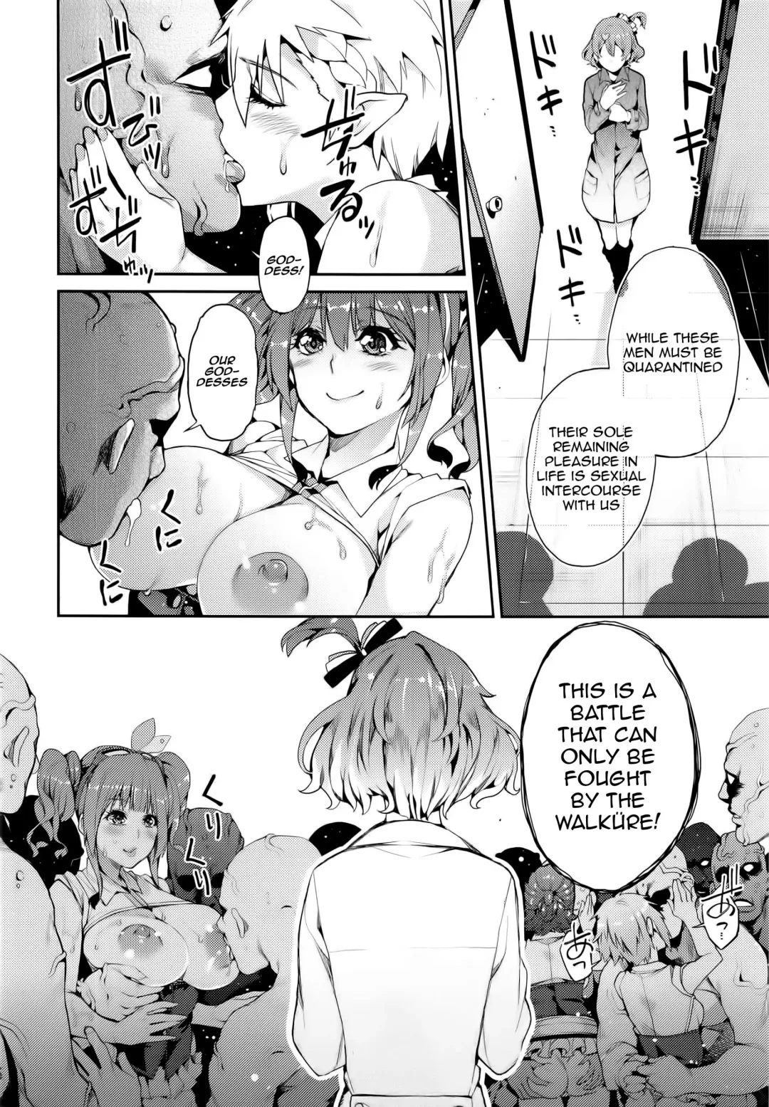 [Azukiko] Senjou no Utahime | Diva of the Battlefield Fhentai.net - Page 8