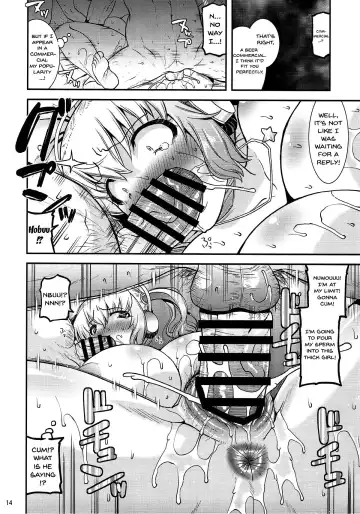 [Utamaro] Nikunaburi Fhentai.net - Page 13