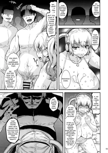 [Utamaro] Nikunaburi Fhentai.net - Page 18