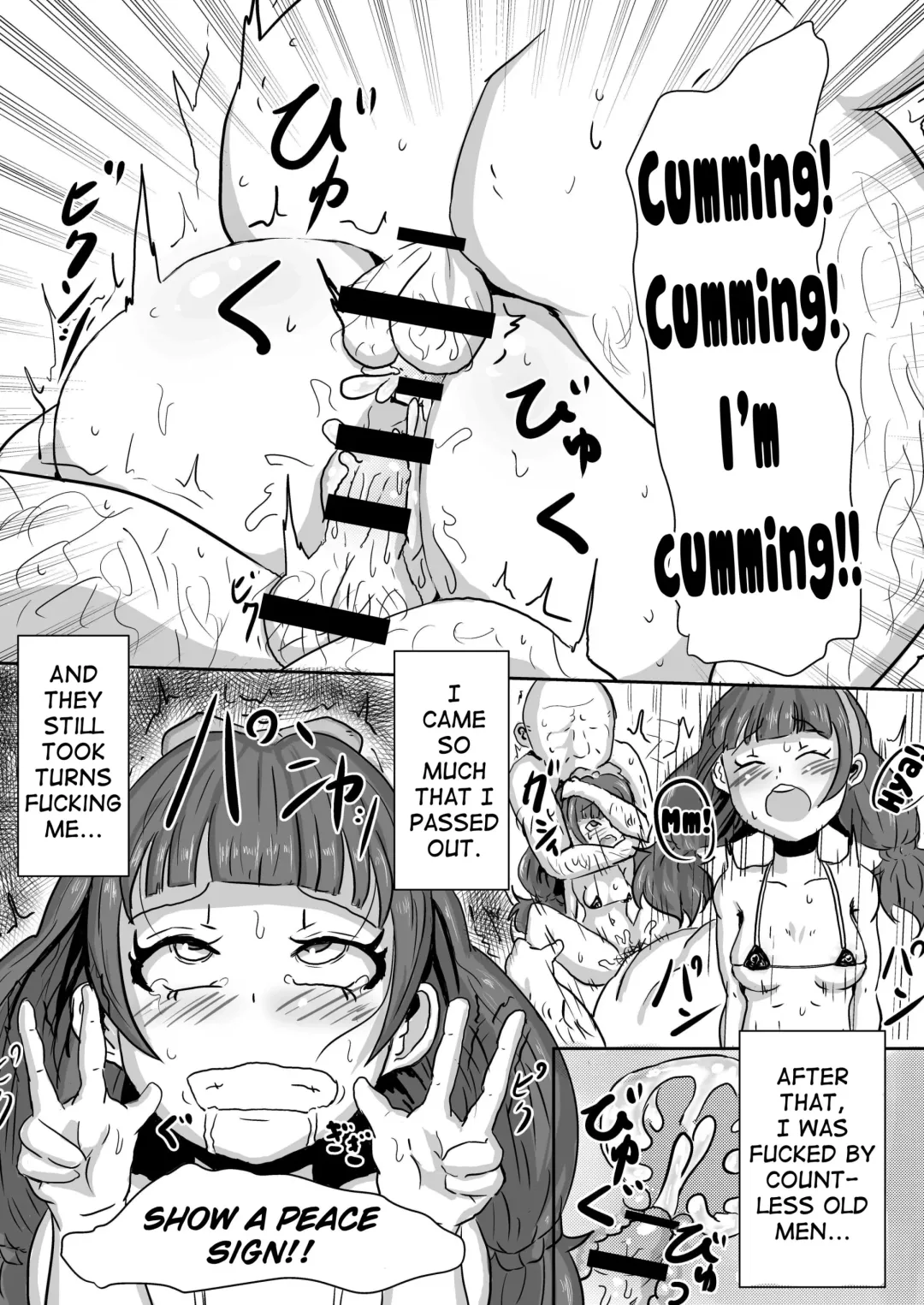 [Ashinoue Futomomo - Brilliant Jijii] Amanogawa Kirara wa Isogashii Fhentai - Page 20