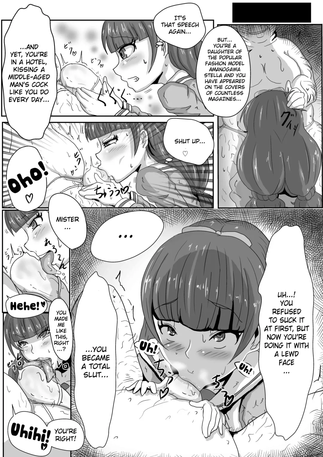 [Ashinoue Futomomo - Brilliant Jijii] Amanogawa Kirara wa Isogashii Fhentai - Page 4