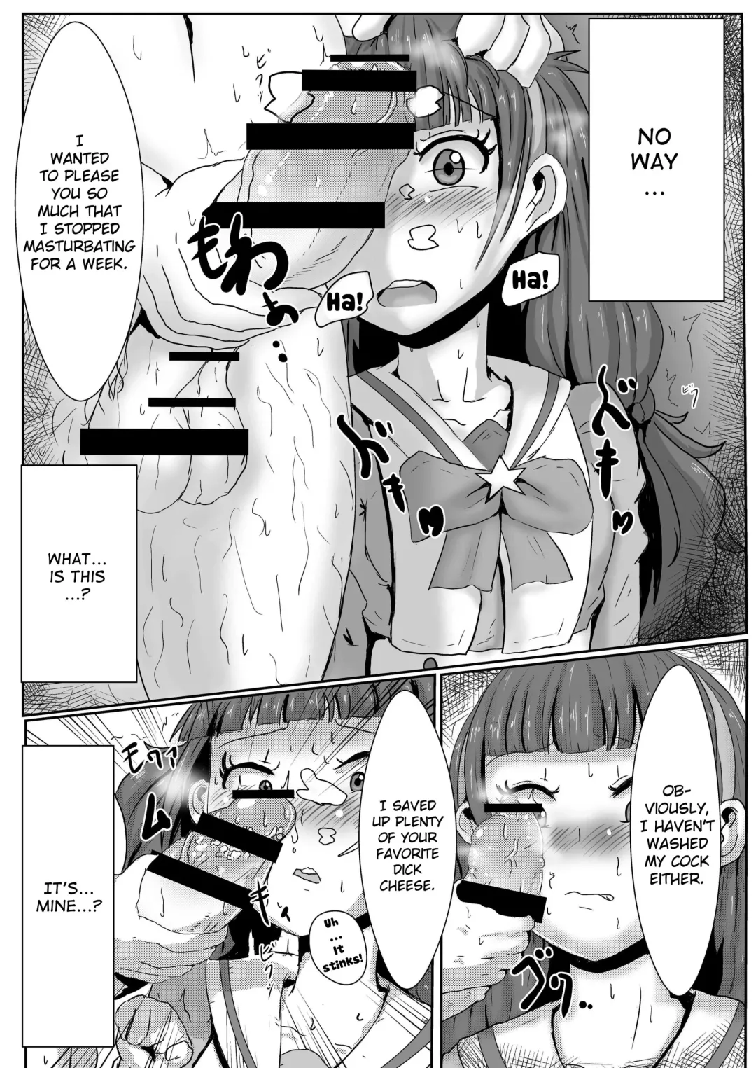 [Ashinoue Futomomo - Brilliant Jijii] Amanogawa Kirara wa Isogashii Fhentai - Page 6