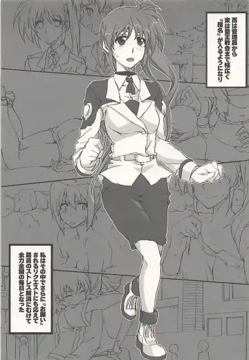 [Elf] Nanoha-san Shimei Haittemasu yo Fhentai.net - Page 10