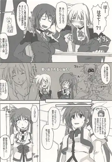 [Elf] Nanoha-san Shimei Haittemasu yo Fhentai.net - Page 5