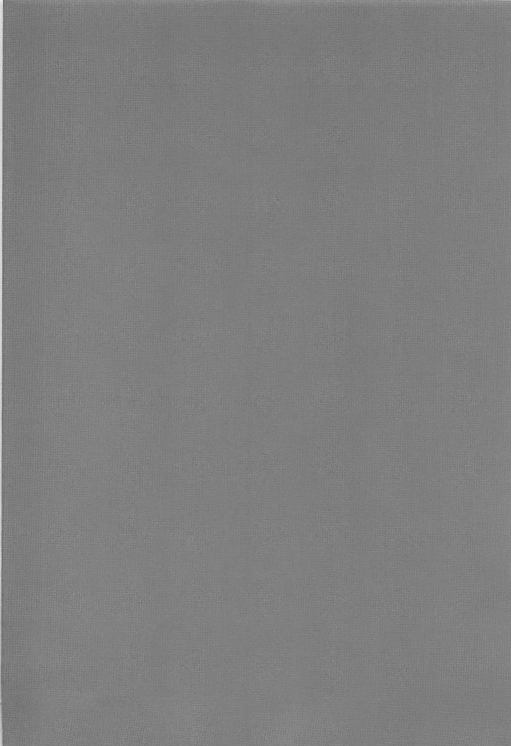 [Tsukuru] Yappari Ore no Kotori Fhentai - Page 3