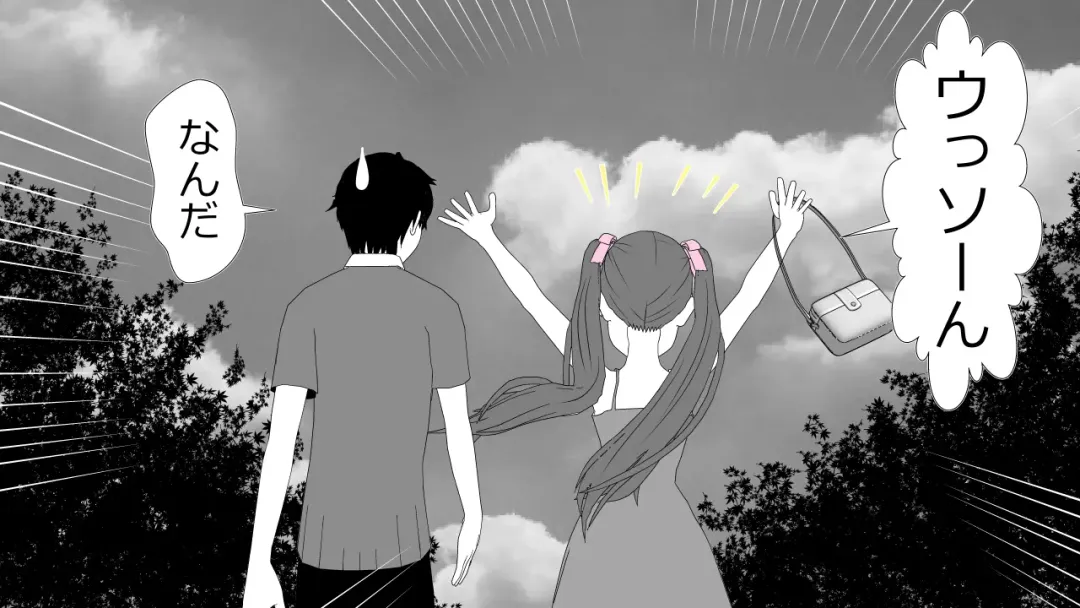 [Rin] Tenshin Ranman Genki Musume, Sonna Soburi Misetenai no ni Netorareteita. Fhentai - Page 108