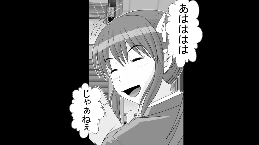 [Rin] Tenshin Ranman Genki Musume, Sonna Soburi Misetenai no ni Netorareteita. Fhentai - Page 19