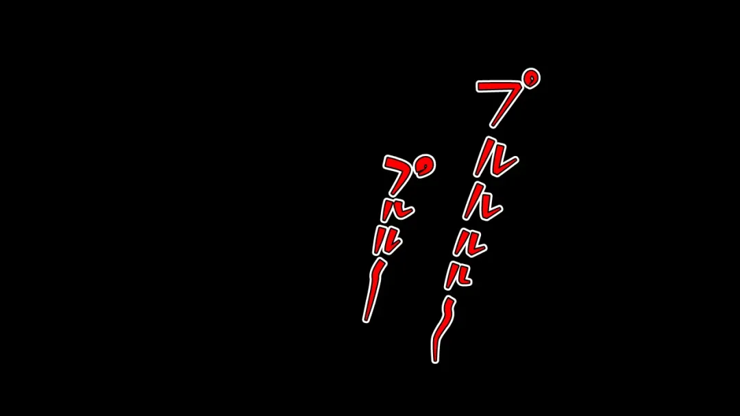 [Rin] Tenshin Ranman Genki Musume, Sonna Soburi Misetenai no ni Netorareteita. Fhentai - Page 84