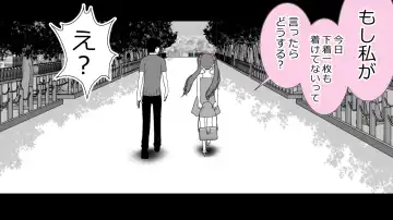 [Rin] Tenshin Ranman Genki Musume, Sonna Soburi Misetenai no ni Netorareteita. Fhentai - Page 107