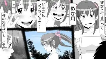 [Rin] Tenshin Ranman Genki Musume, Sonna Soburi Misetenai no ni Netorareteita. Fhentai - Page 2