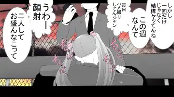 [Rin] Tenshin Ranman Genki Musume, Sonna Soburi Misetenai no ni Netorareteita. Fhentai - Page 38