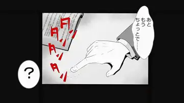 [Rin] Tenshin Ranman Genki Musume, Sonna Soburi Misetenai no ni Netorareteita. Fhentai - Page 68