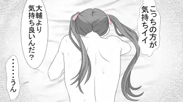 [Rin] Tenshin Ranman Genki Musume, Sonna Soburi Misetenai no ni Netorareteita. Fhentai - Page 99