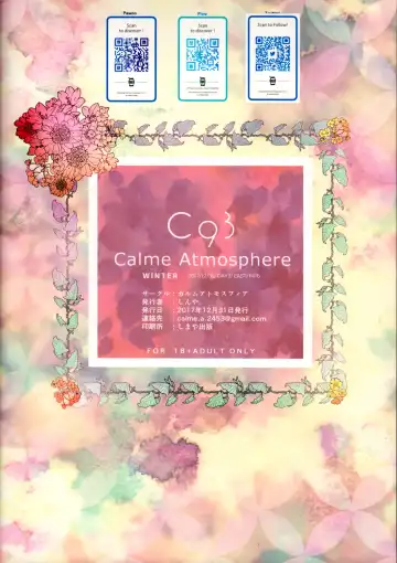 [Shinya] Bukatsudo no kohai wa otokonoko Fhentai - Page 18