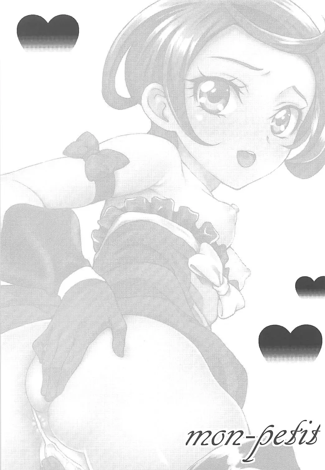 [Mon-petit] ◯◯ Shitai XX Shitai Chome Ippai Fhentai - Page 2