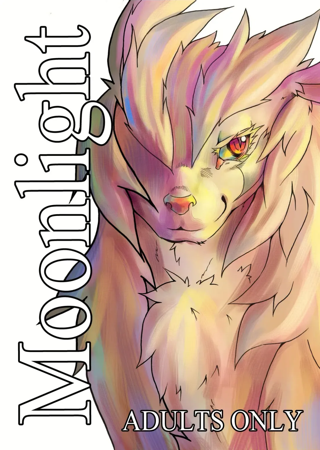 [Tamanosuke] Moonlight Fhentai - Page 1