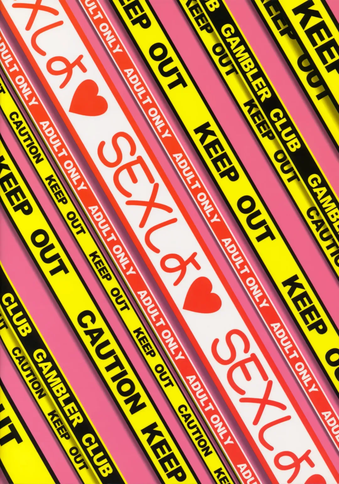 [Kousaka Jun] Sex Shiyo (decensored) Fhentai - Page 23