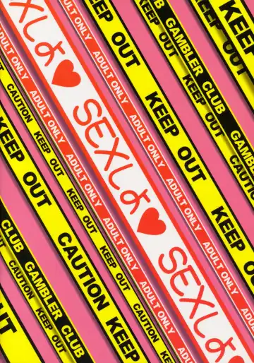 [Kousaka Jun] Sex Shiyo (decensored) Fhentai - Page 23