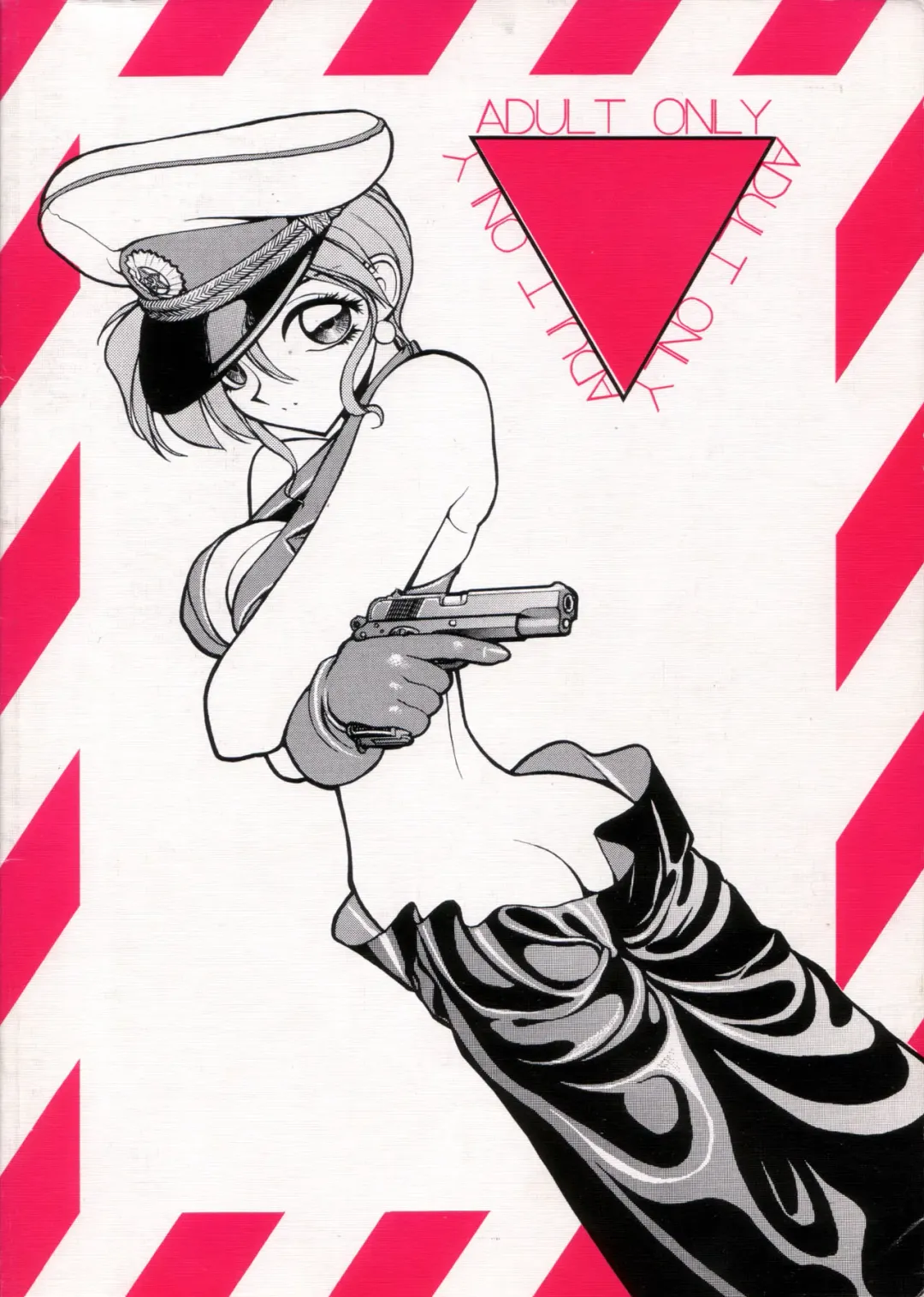 [Shimizu Kiyoshi] NN PM6 Fhentai - Page 42