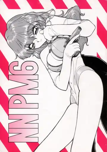 Read [Shimizu Kiyoshi] NN PM6 - Fhentai