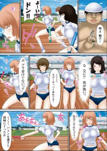 [Shima Syu] Douji Tahatsu Ero ~Time Shocker~ 2 Fhentai - Page 26