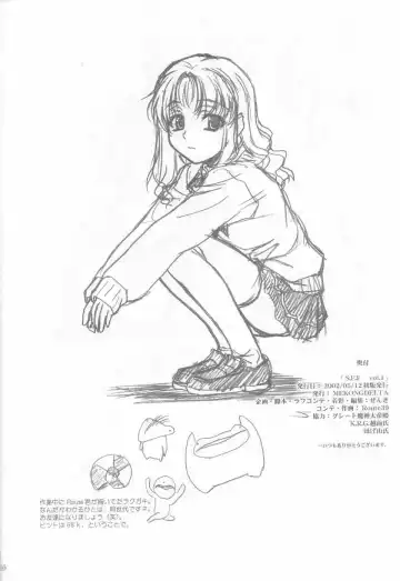 [Route39 - Zenki] S.F.F vol.1 Fhentai - Page 45