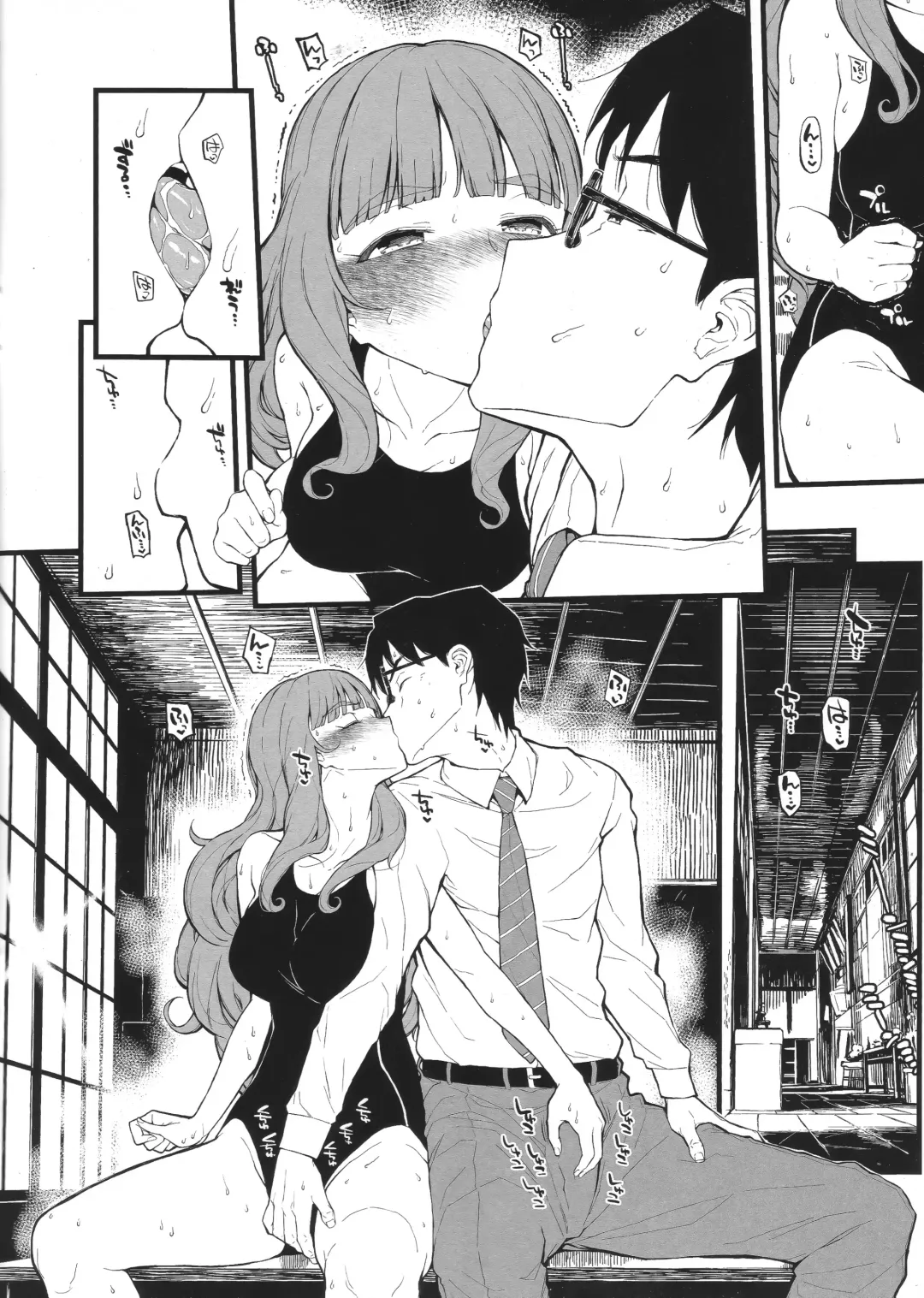 [Morimiya Masayuki] Nao-chan to Asedaku de Shichau Hon Fhentai.net - Page 7