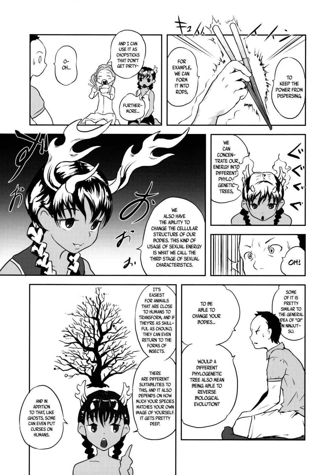 [Esora Koto] Yurori Kyouiku San | Bath-Loli Education 3 Fhentai - Page 15