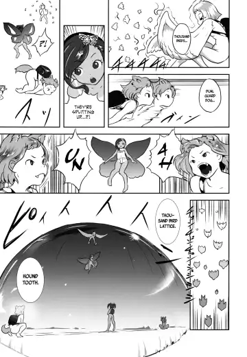 [Esora Koto] Yurori Kyouiku San | Bath-Loli Education 3 Fhentai - Page 13
